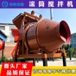 mh-MH-593-79-g02