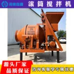 mh-MH-593-79-g04