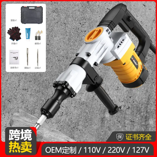 mh-MH-594-3-g01