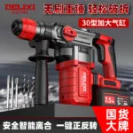 mh-MH-594-4-g01