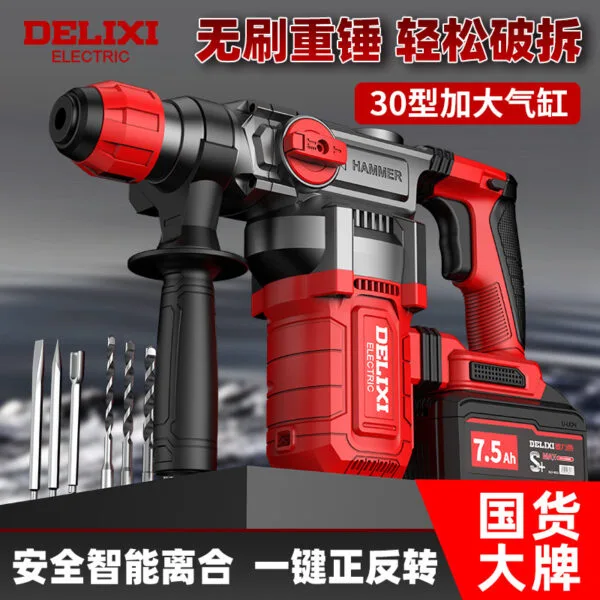 mh-MH-594-4-g01