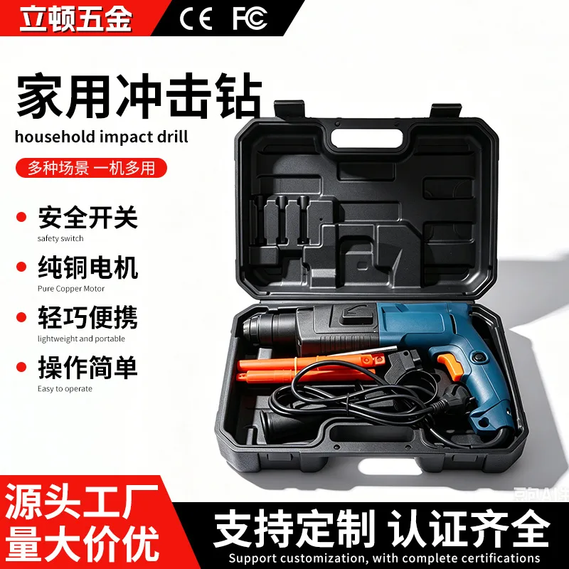 mh-MH-594-46-g01