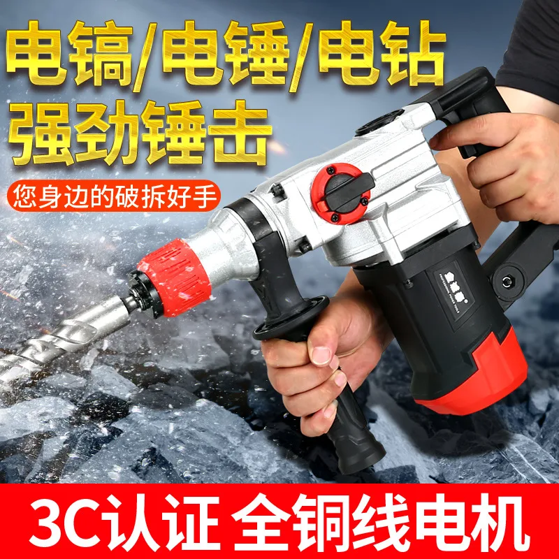 mh-MH-594-47-g01
