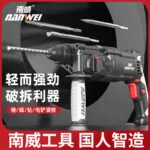 mh-MH-594-48-g01