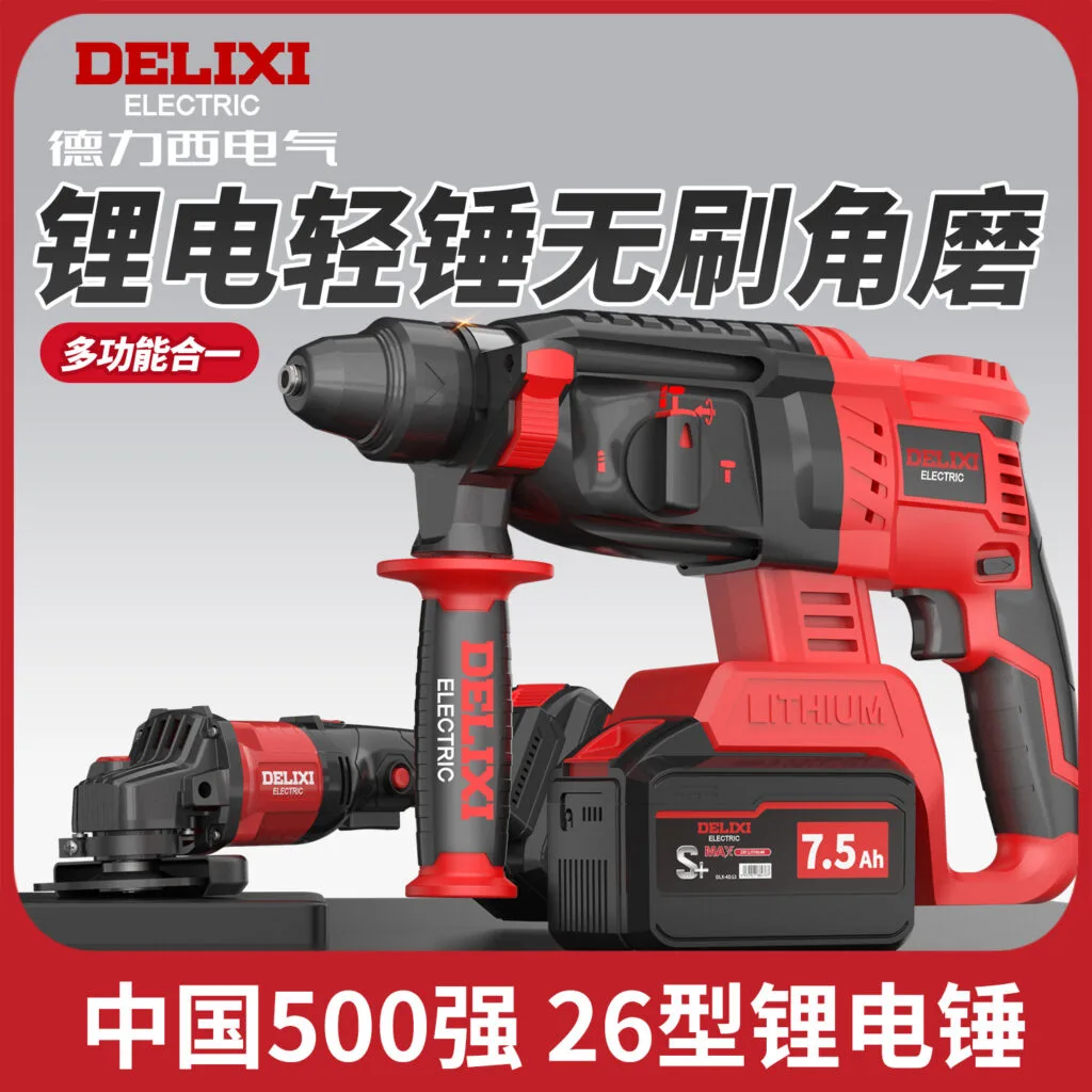 mh-MH-594-49-g01