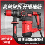 mh-MH-594-52-g01