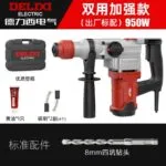 mh-MH-594-52-m14