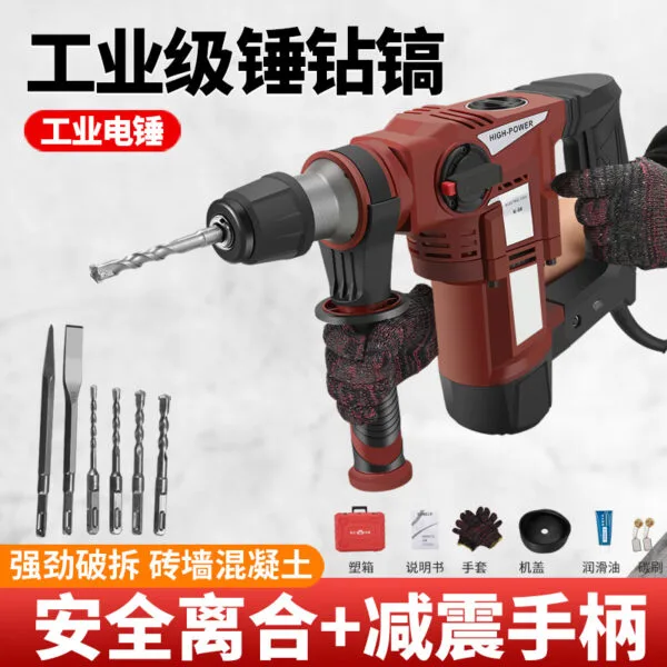 mh-MH-594-53-g02