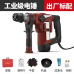 mh-MH-594-53-m01