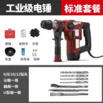mh-MH-594-53-m03