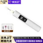 mh-MH-595-3-m03