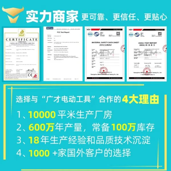 mh-MH-595-4-g02