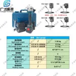 mh-MH-595-4-g03