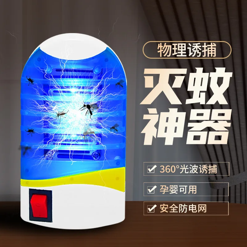 mh-MH-596-4-g01