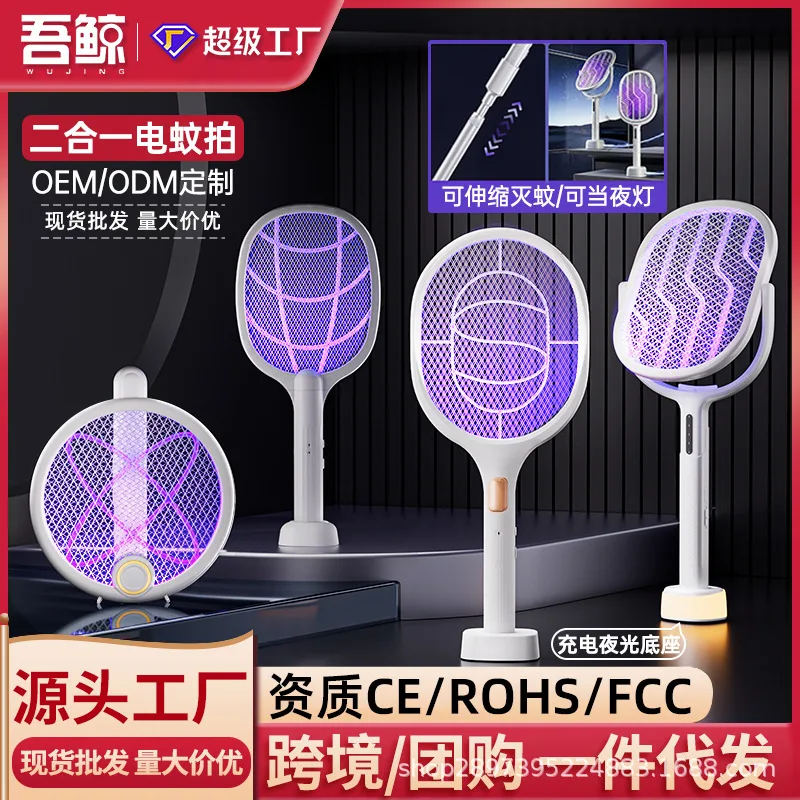 mh-MH-596-65-g01