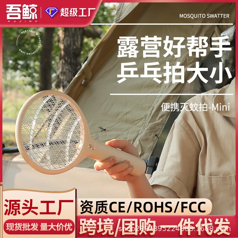 mh-MH-596-66-g01