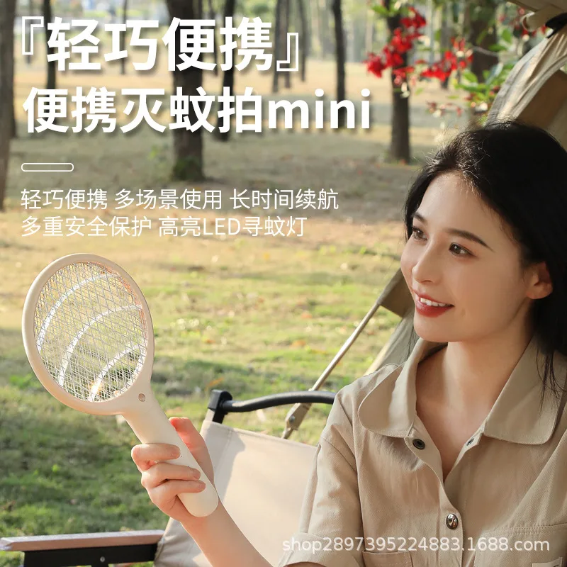 mh-MH-596-66-g02
