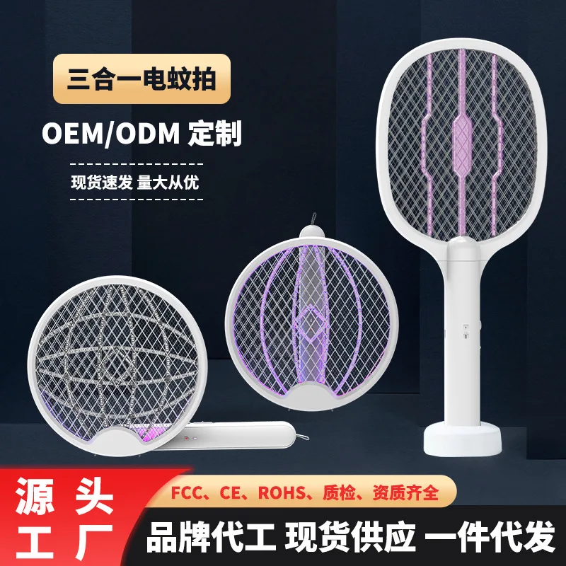 mh-MH-596-67-g01