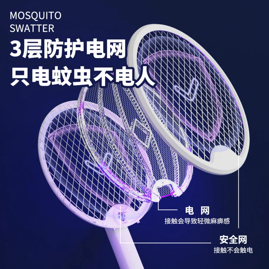 mh-MH-596-67-g02