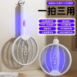 mh-MH-596-67-m02