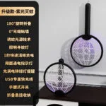 mh-MH-596-67-m04