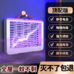 mh-MH-596-67-m13
