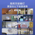 mh-MH-596-69-g03