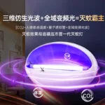mh-MH-596-69-g04
