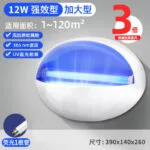 mh-MH-596-69-m03