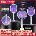 mh-MH-596-70-g01