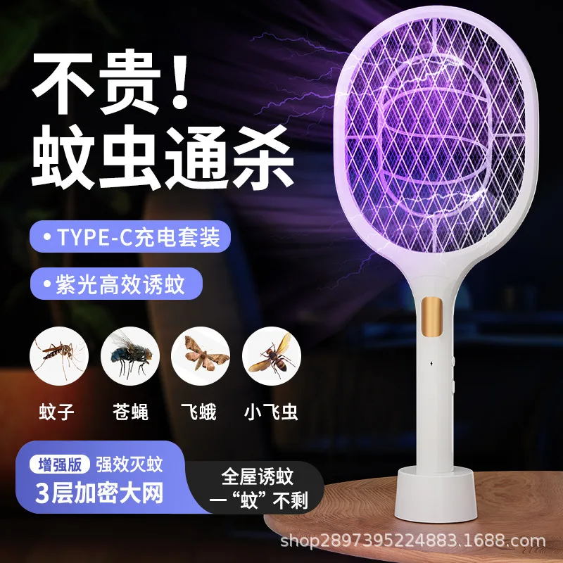 mh-MH-596-70-g02