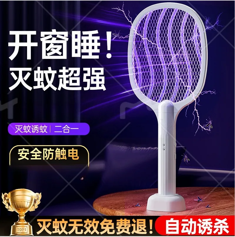 mh-MH-596-72-g01