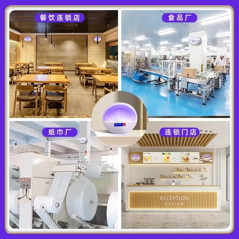 mh-MH-596-74-g02