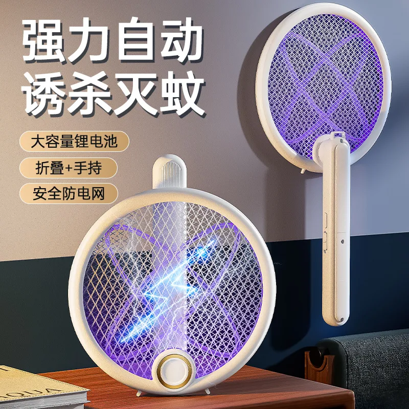 mh-MH-596-75-g02