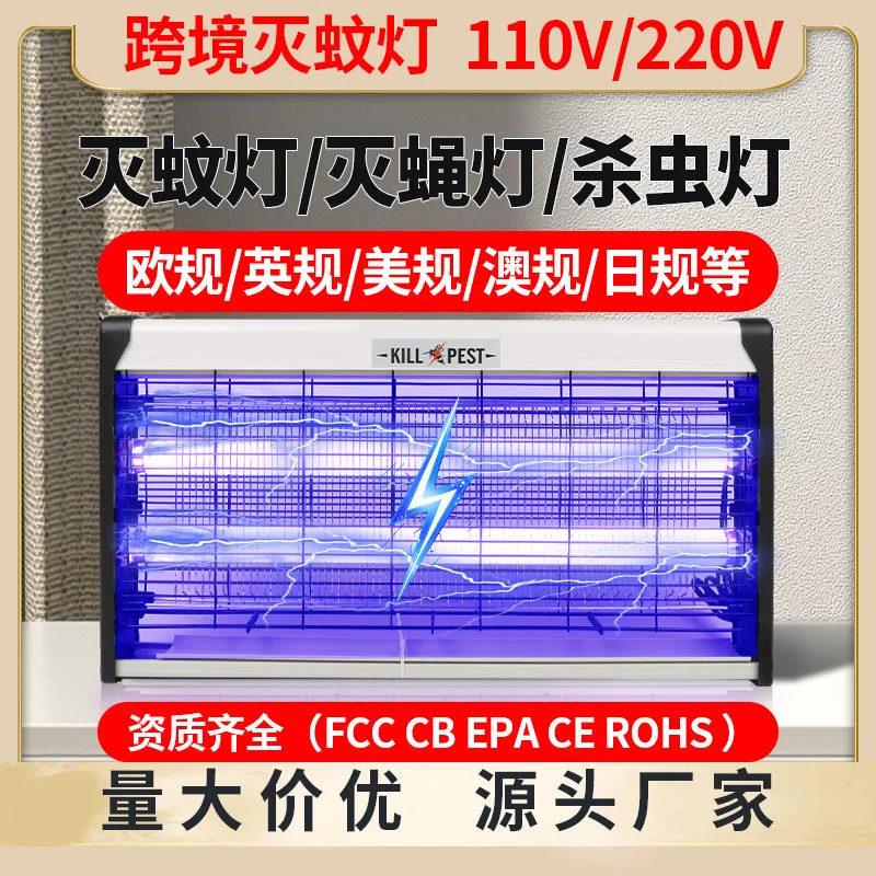 mh-MH-596-76-g01