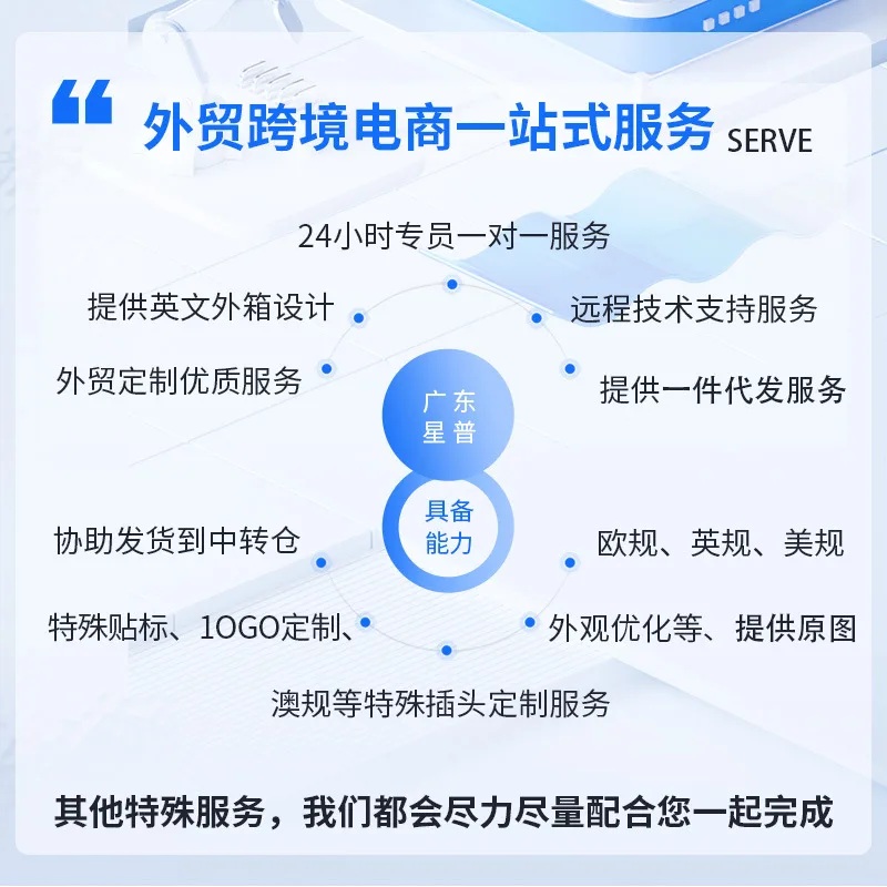 mh-MH-596-76-g02