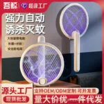 mh-MH-596-77-g01-1