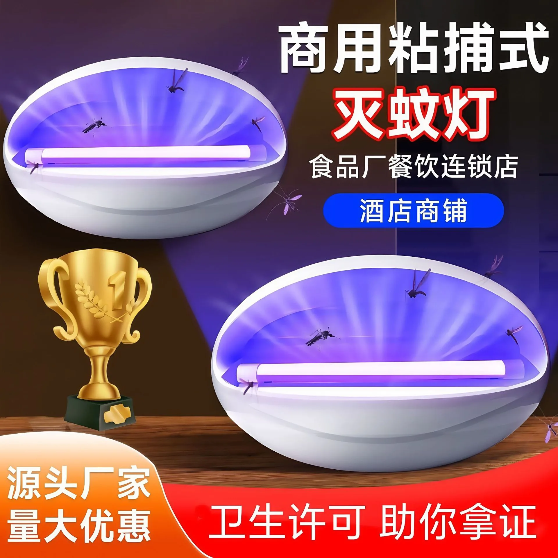 mh-MH-596-78-g01