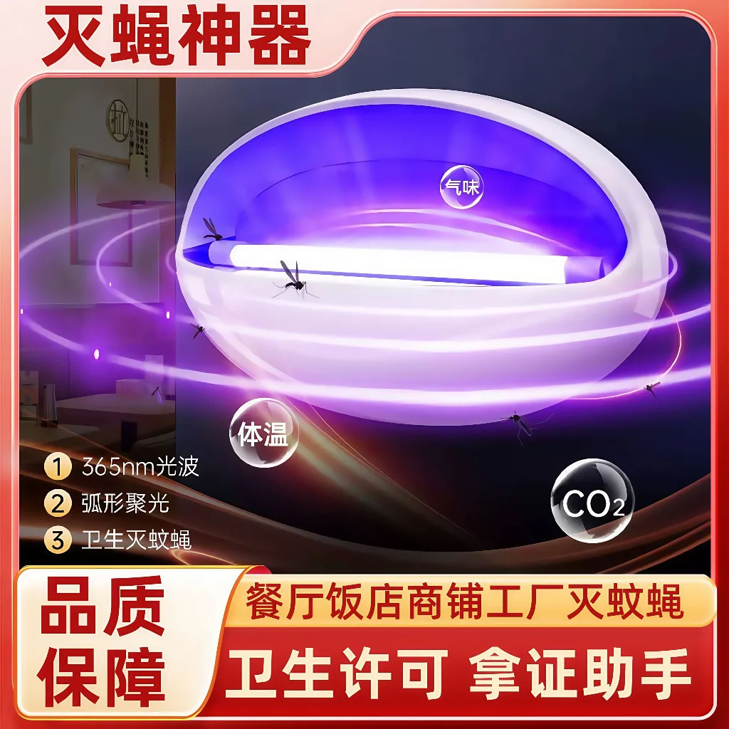 mh-MH-596-78-g02