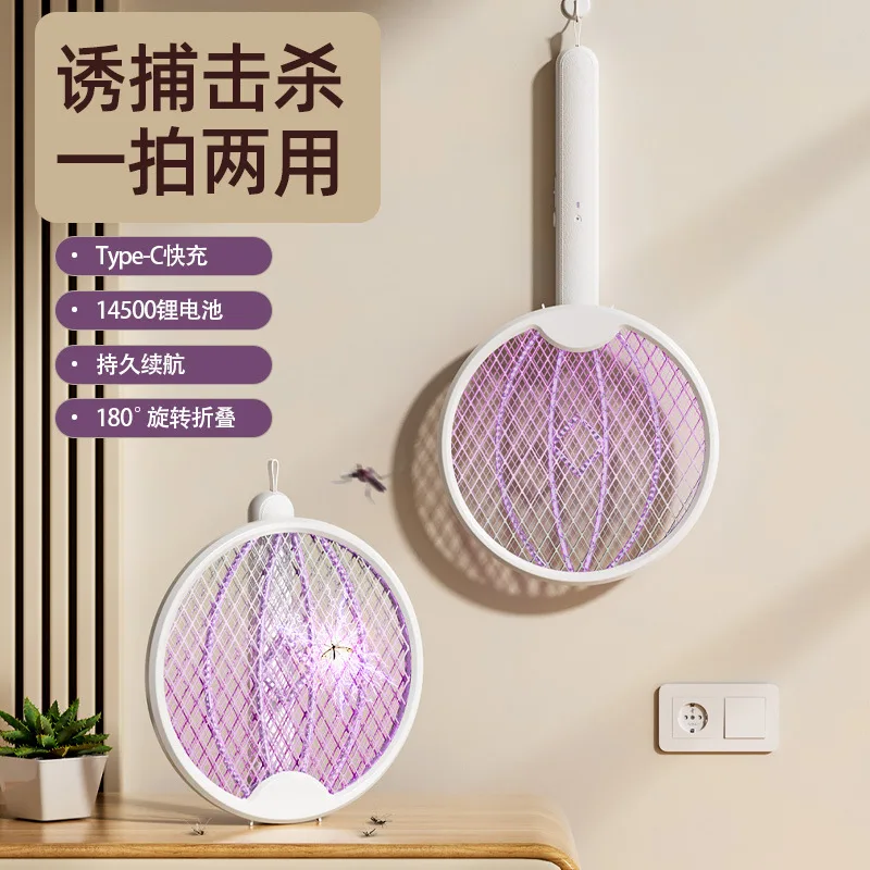 mh-MH-596-80-g01