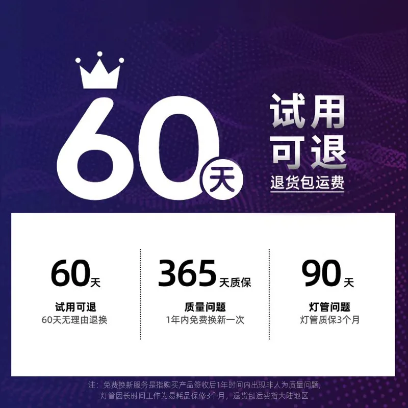 mh-MH-596-81-g02