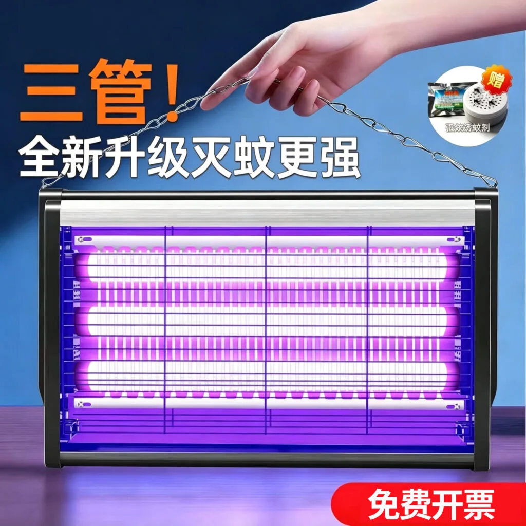mh-MH-596-82-g01
