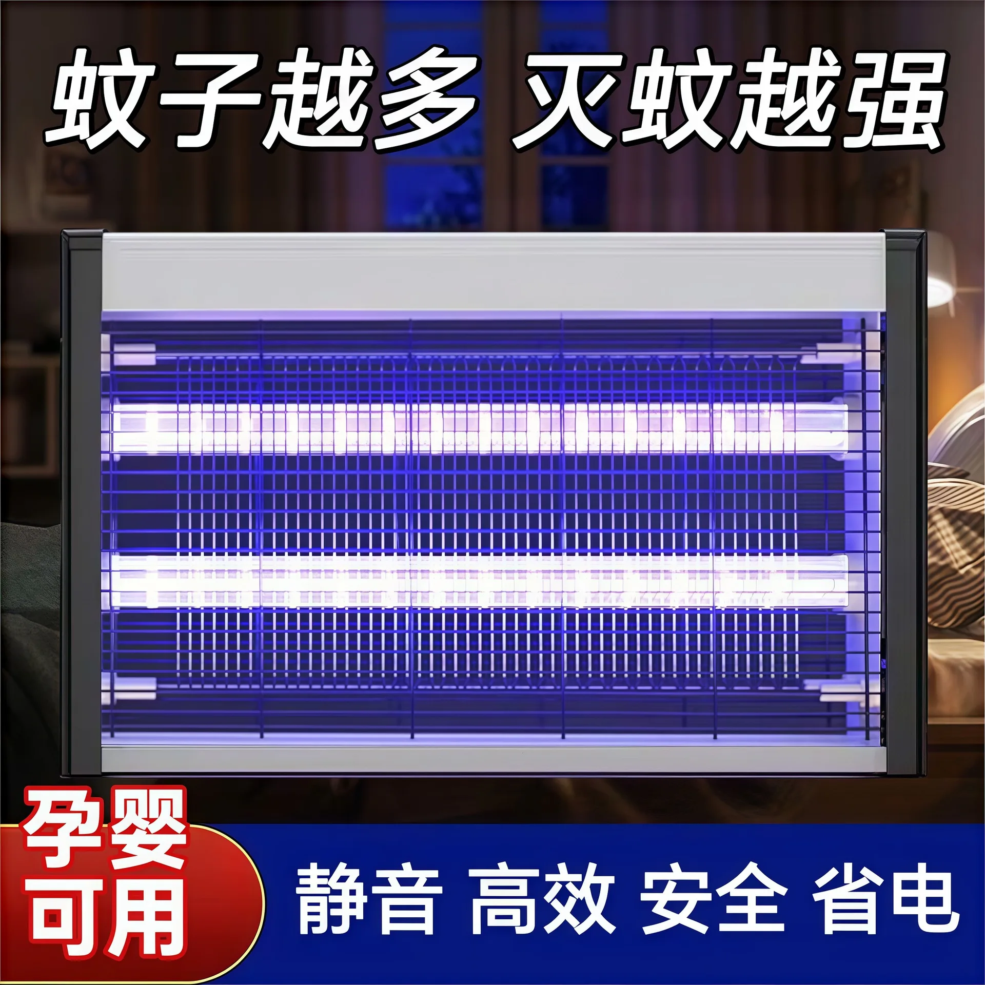 mh-MH-596-83-g01
