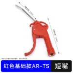 mh-MH-597-4-m01