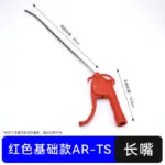 mh-MH-597-4-m02