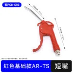 mh-MH-597-4-m04