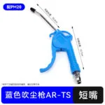 mh-MH-597-4-m07