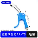 mh-MH-597-4-m09