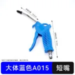 mh-MH-597-4-m12