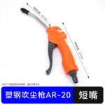 mh-MH-597-4-m15